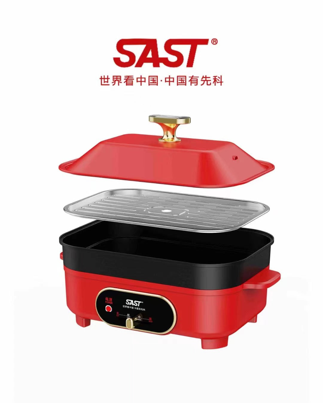 SAST Multifunctional Cooking Pot Household Electric Hot Pot BBQ Grill Edge Cooker Electric Cooking Pot Breakfast Pot Detachable Pot