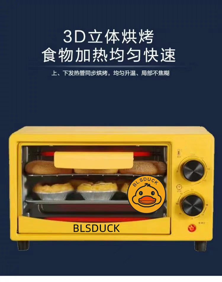 Small Yellow Duck Electric Oven Wholesale Home Use and Commercial Use Air Barbecue Grill Large Capacity Mini Oven Fine Gifts