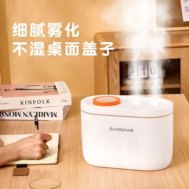 Chigo Humidifier for Home Use, Baby Bedroom, Air Conditioning, Permanent Small Aromatherapy, Air Purification, Large Mist Output