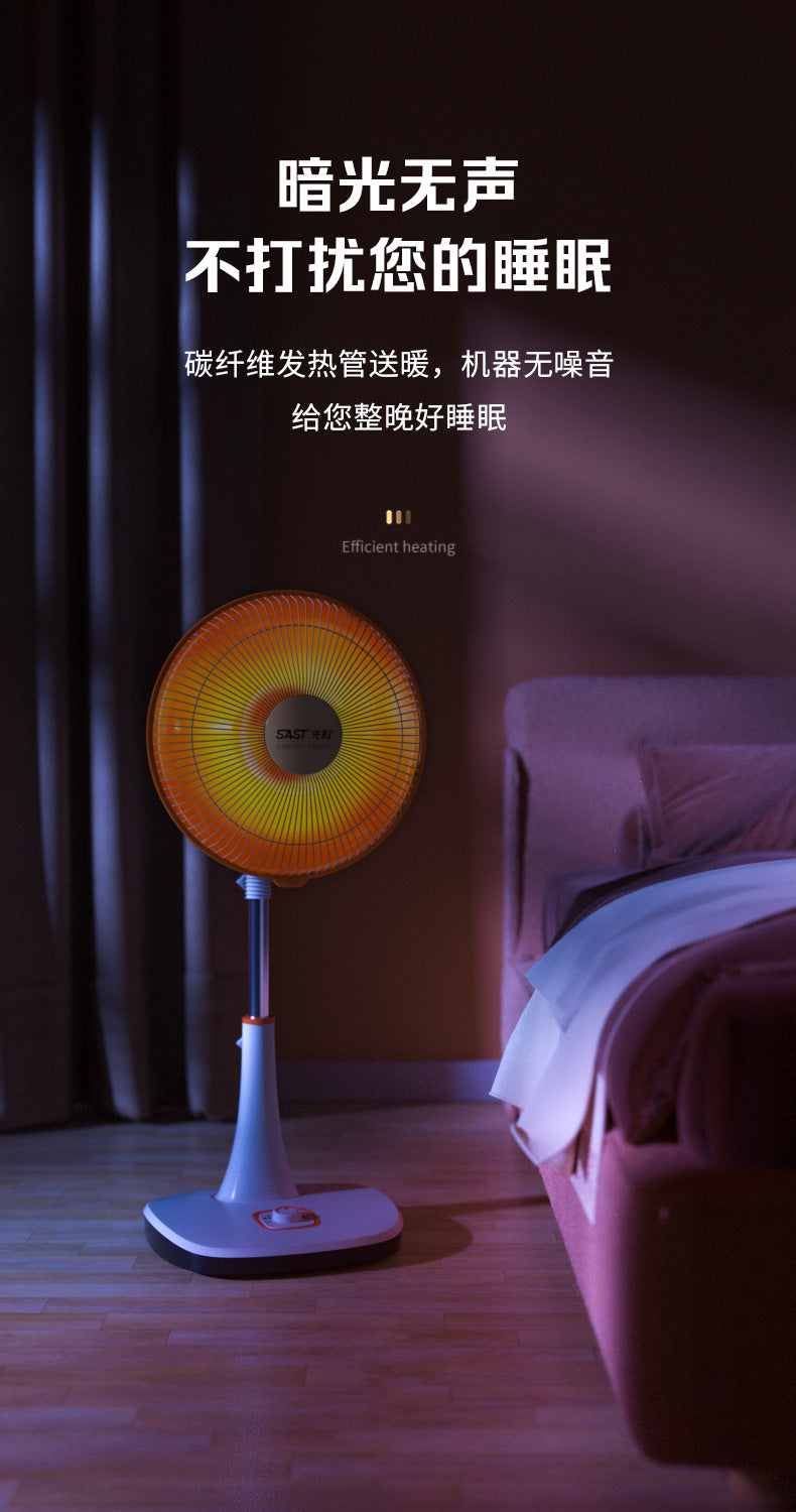 Xianke Small Sun Heater Home Electric Heater Energy-saving Electric Fan Fast Heating Small Heater Small Stove