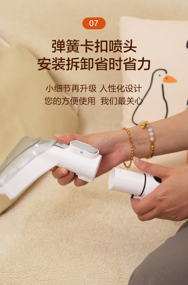 Cross-Border Yili Fabric Sofa Cleaning Machine Carpet Curtain Cleaner Small Spray and Suction Integrated Household Vacuum Cleaner