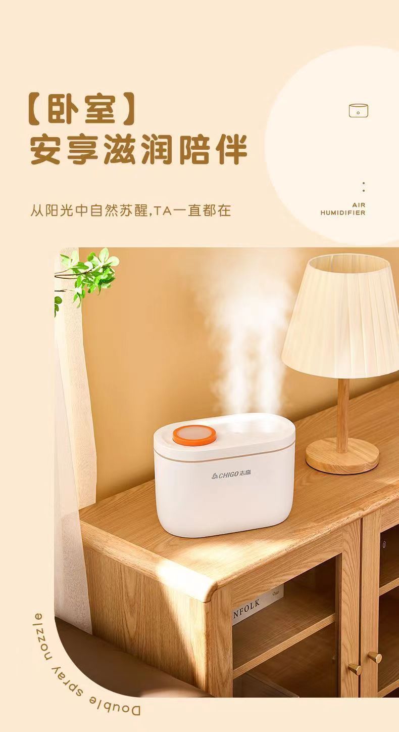 Chigo Humidifier for Home Use, Baby Bedroom, Air Conditioning, Permanent Small Aromatherapy, Air Purification, Large Mist Output