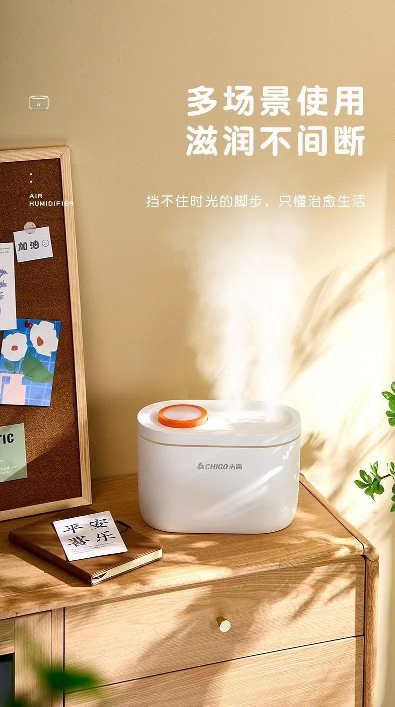 Chigo Humidifier for Home Use, Baby Bedroom, Air Conditioning, Permanent Small Aromatherapy, Air Purification, Large Mist Output