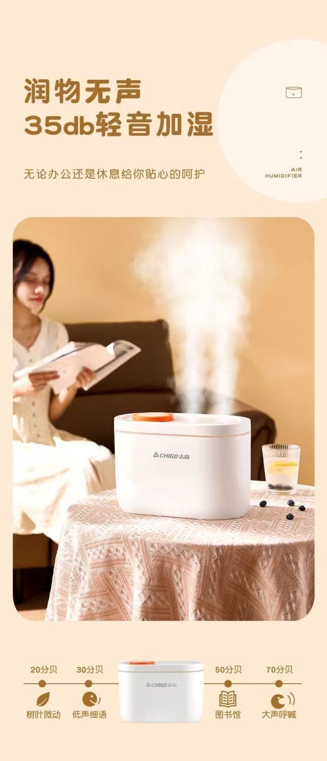 Chigo Humidifier for Home Use, Baby Bedroom, Air Conditioning, Permanent Small Aromatherapy, Air Purification, Large Mist Output