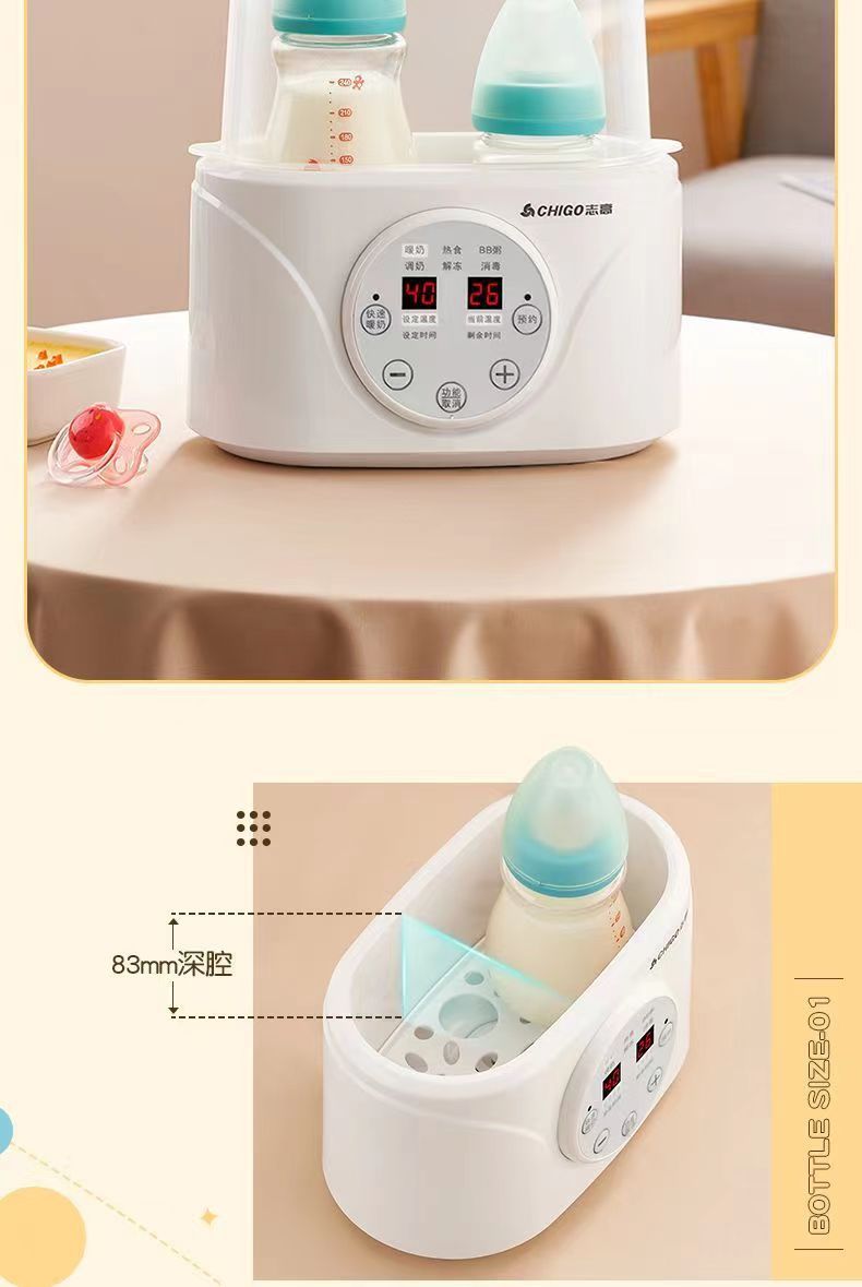 Zhigao Baby Bottle Warmer and Sterilizer 2-in-1 Milk Warmer Breast Milk Warmer Automatic Constant Temperature Heater