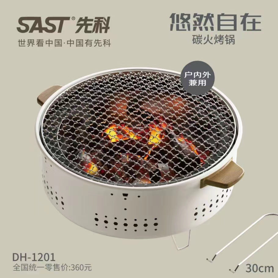 Barbecue Oven Household Indoor Barbecue Grill Stove Tea Cooking Charcoal Stove Camping Outdoor Barbecue Oven Baking Tray