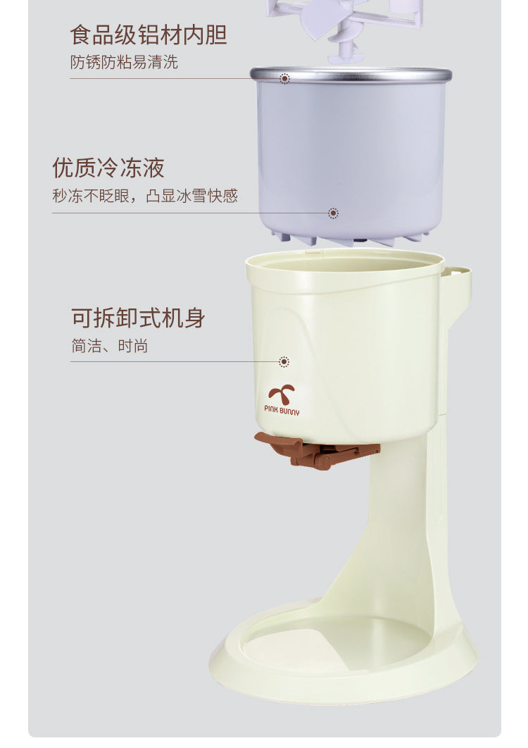 Banni Rabbit Home Ice Cream Maker Small Mini Fully Automatic Sweet Cone Ice Cream Machine Homemade Ice Cream Cone Maker