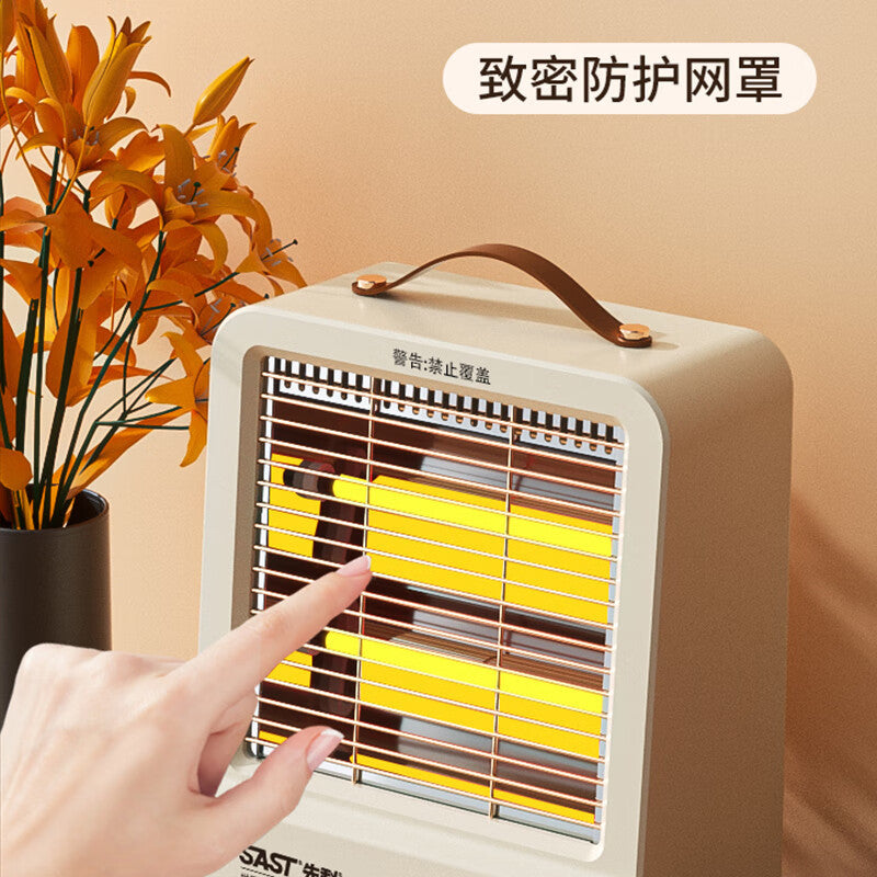 Xianke Small Sun Heater Bathroom Energy-saving Electric Heater Bedroom Far-infrared Heater Small Household Electric Heater