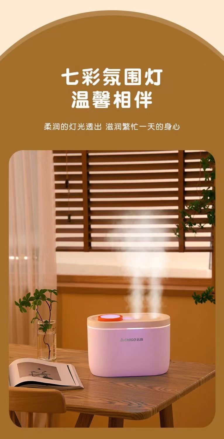 Chigo Humidifier for Home Use, Baby Bedroom, Air Conditioning, Permanent Small Aromatherapy, Air Purification, Large Mist Output