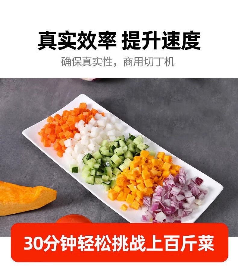 Commercial Vegetable Cutter Multifunctional Fully Automatic Dicing and Shredding Machine for Vegetables Carrots Potatoes Slicer for Foreign Trade and Cross-border