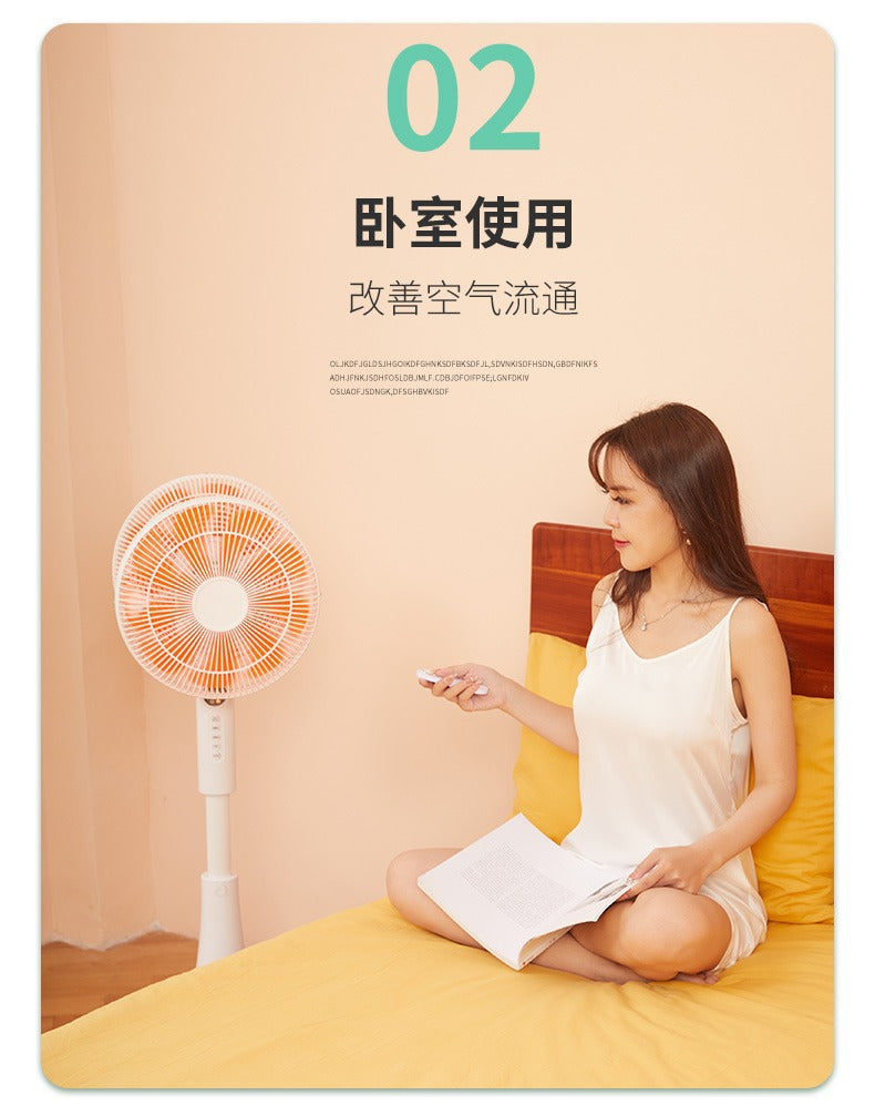 360Double-Headed Rotating Fan Household Fan Remote Control Double-Sided Floor Fan Foreign Trade Cross-Border Fan110V/220V