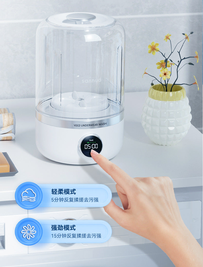 2025New Rechargeable Portable Laundry Cup for Underwear, Socks, and Special Small Washing Machine Wireless Cleaner