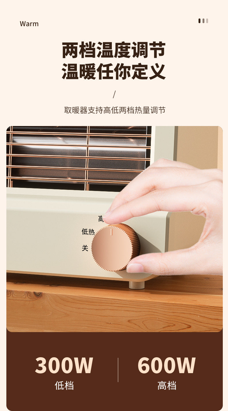 Xianke Small Sun Heater Bathroom Energy-saving Electric Heater Bedroom Far-infrared Heater Small Household Electric Heater