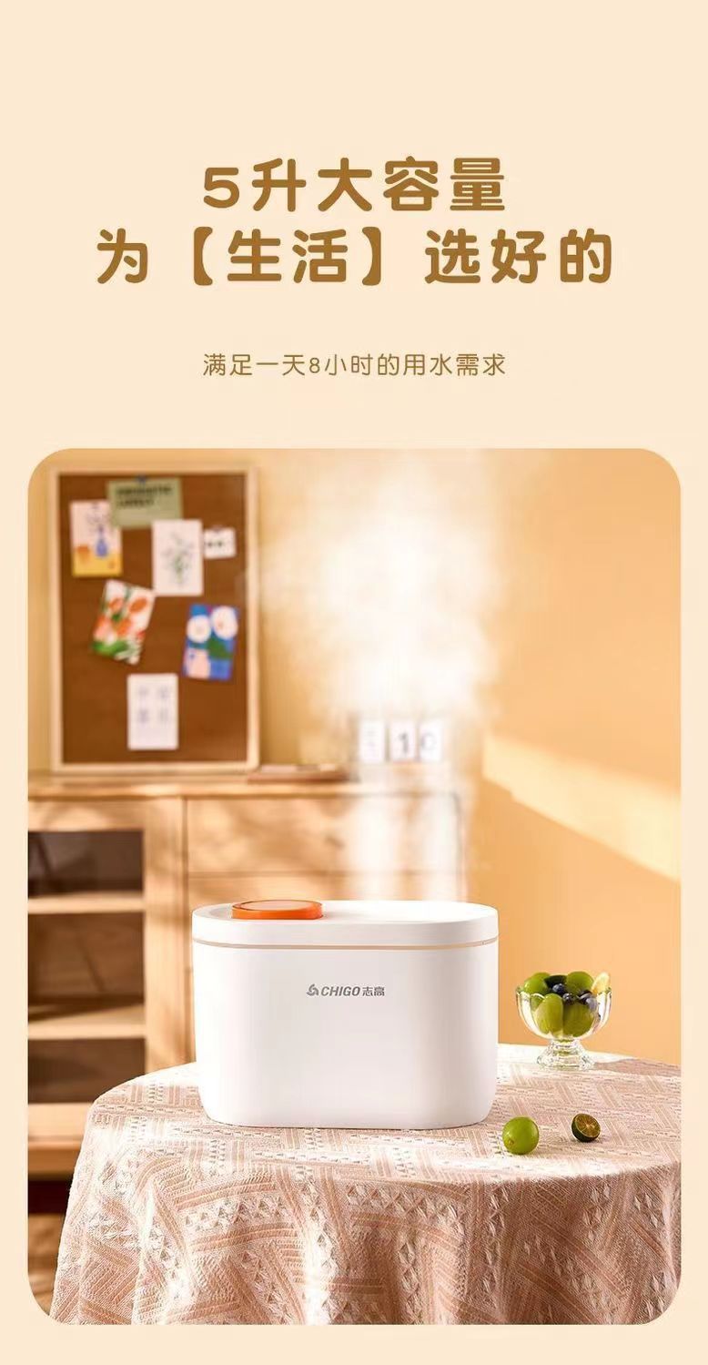 Chigo Humidifier for Home Use, Baby Bedroom, Air Conditioning, Permanent Small Aromatherapy, Air Purification, Large Mist Output