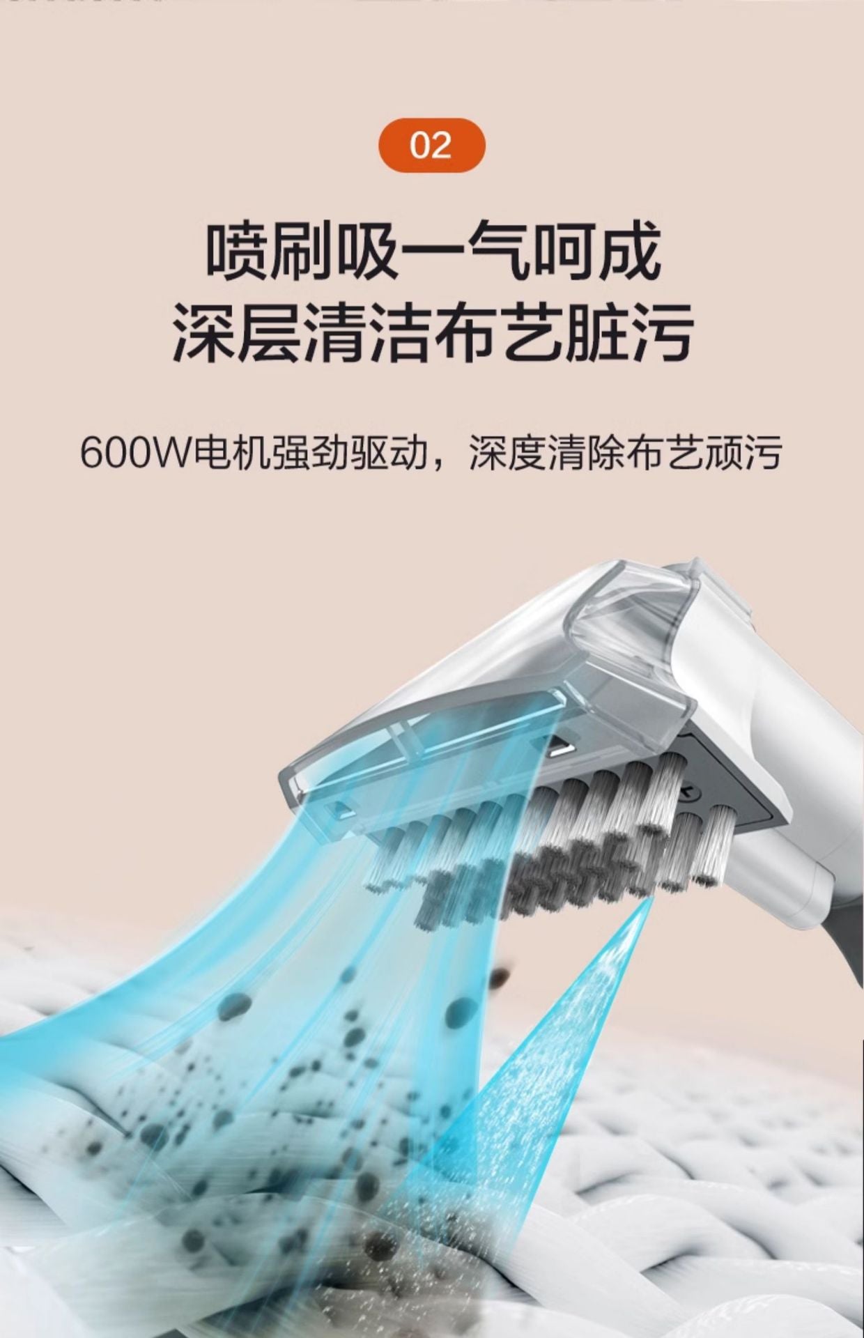 Cross-Border Yili Fabric Sofa Cleaning Machine Carpet Curtain Cleaner Small Spray and Suction Integrated Household Vacuum Cleaner