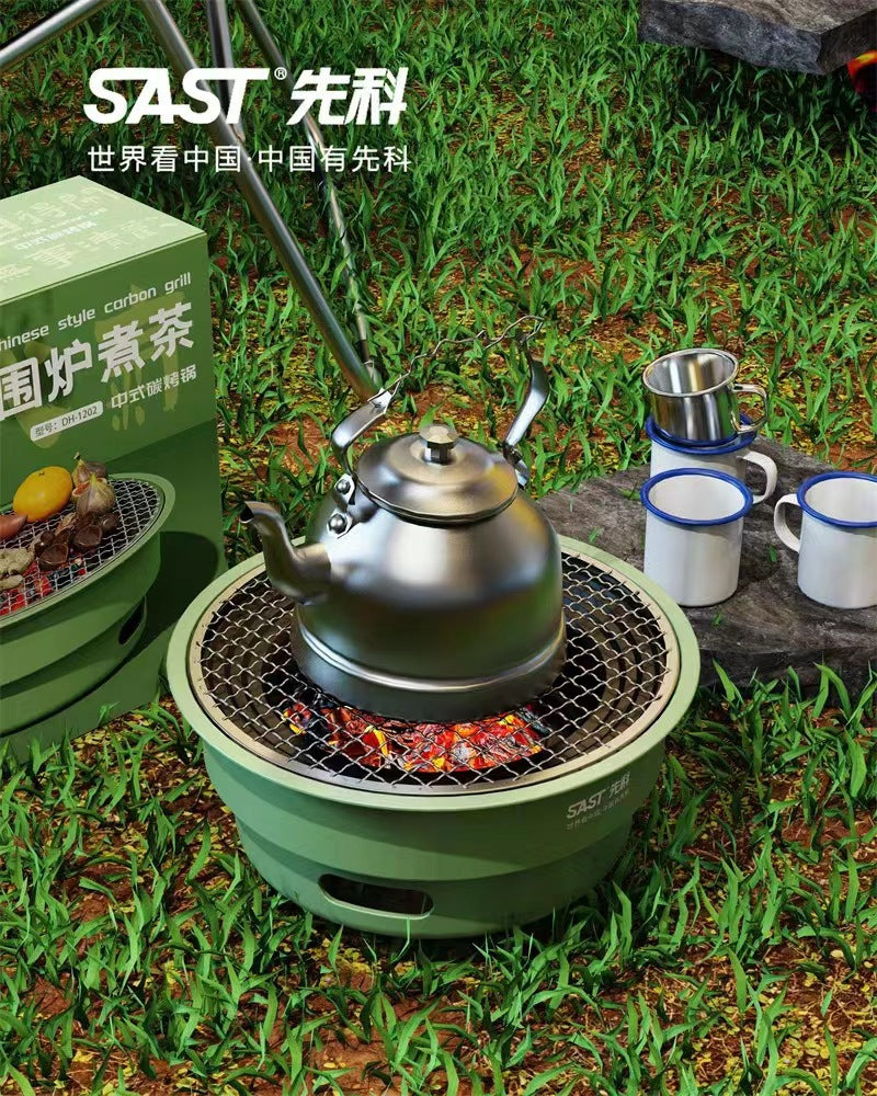 Xianke Tea Brewing Stove for Home Use Outdoor Portable Smokeless Non-stick Multifunctional BBQ Grill Cross-border Gift Wholesale