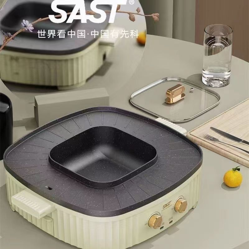 sast New Electric Hot Pot Electric Grill Pan Household Grill Pan Multifunctional Electric Grill Stove Hot Pot Grill Combo High Temperature Resistant