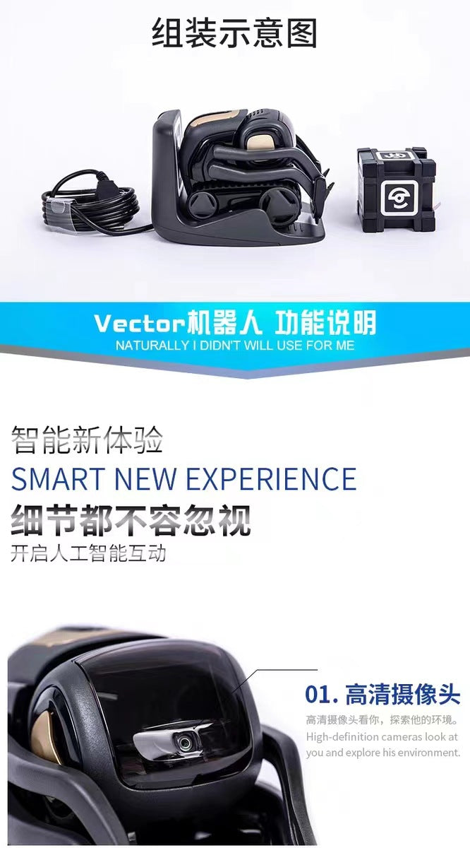 Vector2.0Smart Pet Robot Desktop AI Emotional Dialogue Children's Companion Electronic Toy In Stock