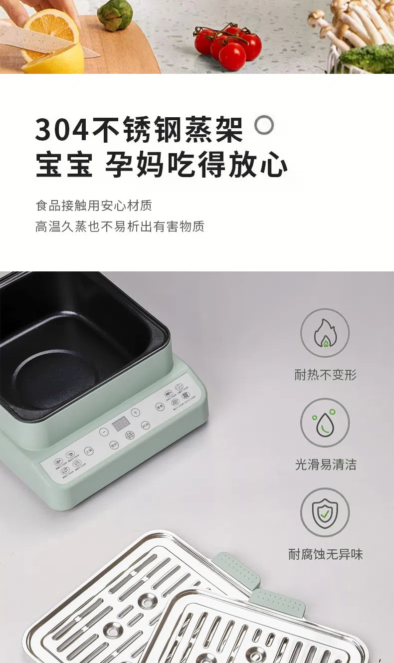 Uk CEOMr Steam and Cook All-in-One Pot Electric Steamer Electric Hot Pot Household Electric Steamer Multi-Functional High-Power Electric Steamer Box