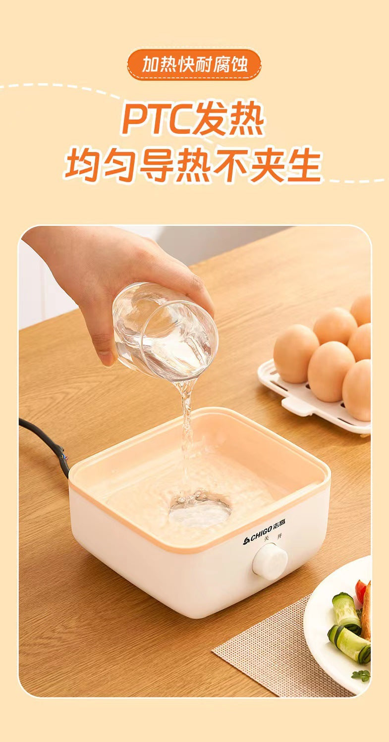 Chigo Egg Cooker Steamer Double Layer Automatic Power Off Household Small Egg Mini Multi-Function Breakfast Machine Magic Tool