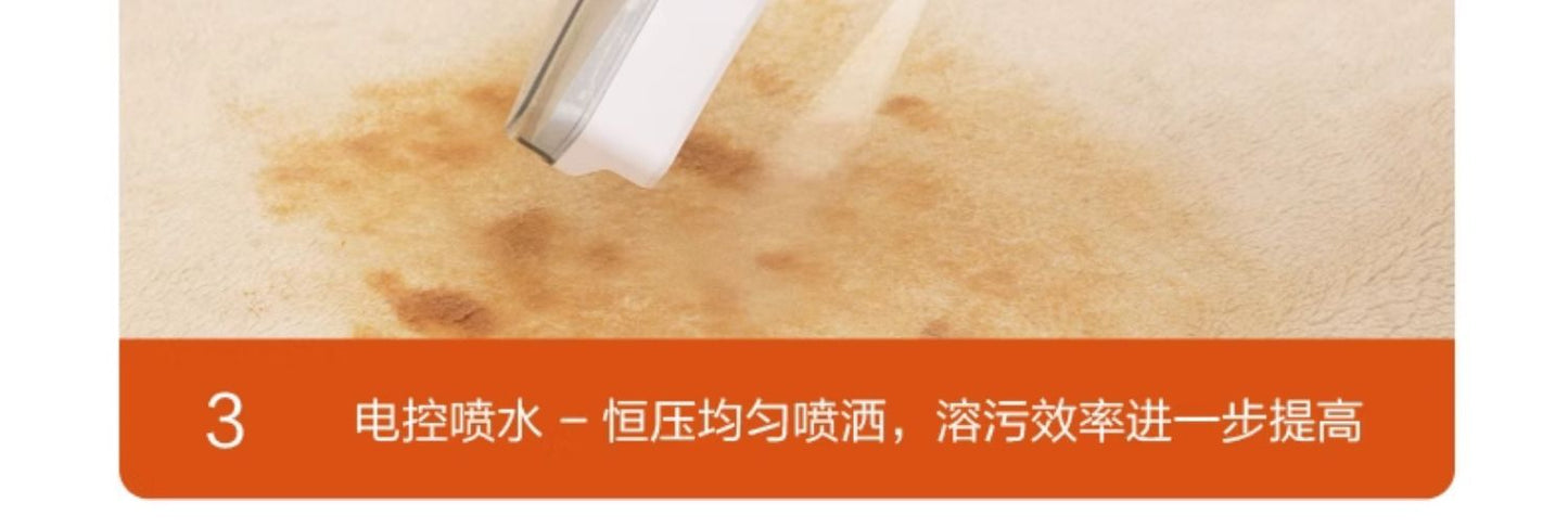 Cross-Border Yili Fabric Sofa Cleaning Machine Carpet Curtain Cleaner Small Spray and Suction Integrated Household Vacuum Cleaner