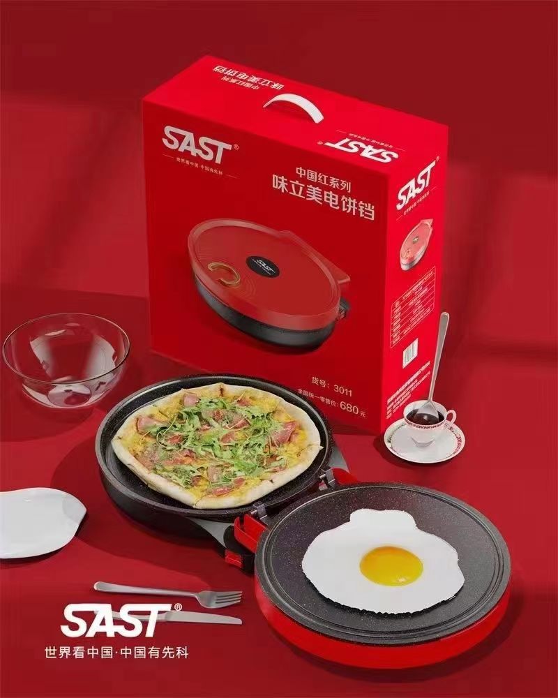 SAST Electric Griddle for Home Use, Double-Sided Heating, Automatic Power Off, Pancake and Griddle Pan, Bulk Purchase Gift