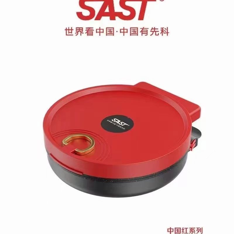 SAST Electric Griddle for Home Use, Double-Sided Heating, Automatic Power Off, Pancake and Griddle Pan, Bulk Purchase Gift