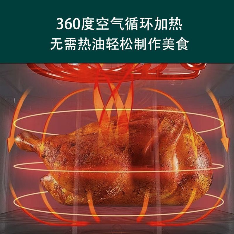 Xianke Smart Home Multifunctional Electric Oven Electronic Touch Large Capacity Automatic Power Off Oil-Free Air Fryer