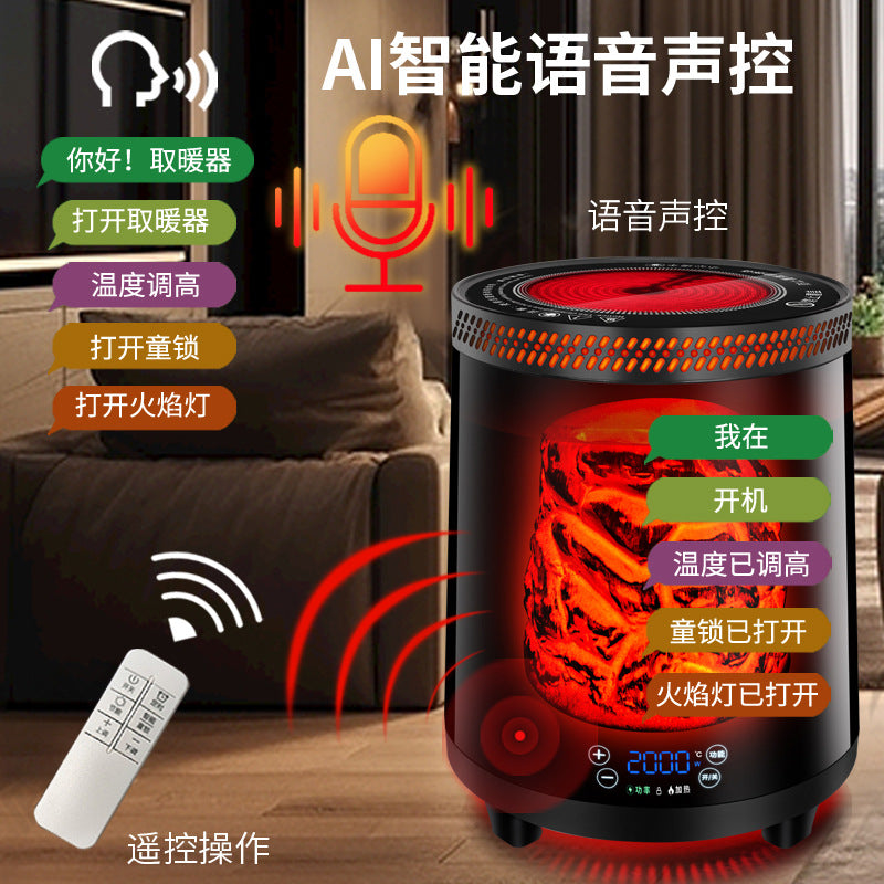 Stove Heater Stove Tea Cooking Electric Ceramic Stove Multi-Function Voice Large Area Household Electric Heater Quick Heating Roasting Stove