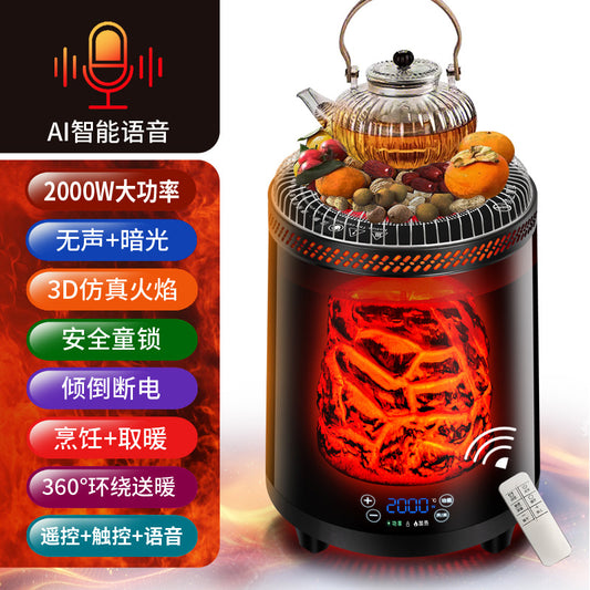 Stove Heater Stove Tea Cooking Electric Ceramic Stove Multi-Function Voice Large Area Household Electric Heater Quick Heating Roasting Stove