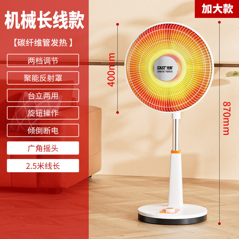 Xianke Small Sun Heater Home Electric Heater Energy-saving Electric Fan Fast Heating Small Heater Small Stove