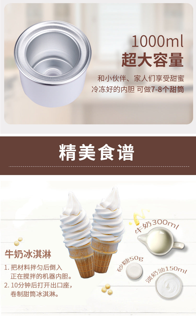 Banni Rabbit Home Ice Cream Maker Small Mini Fully Automatic Sweet Cone Ice Cream Machine Homemade Ice Cream Cone Maker