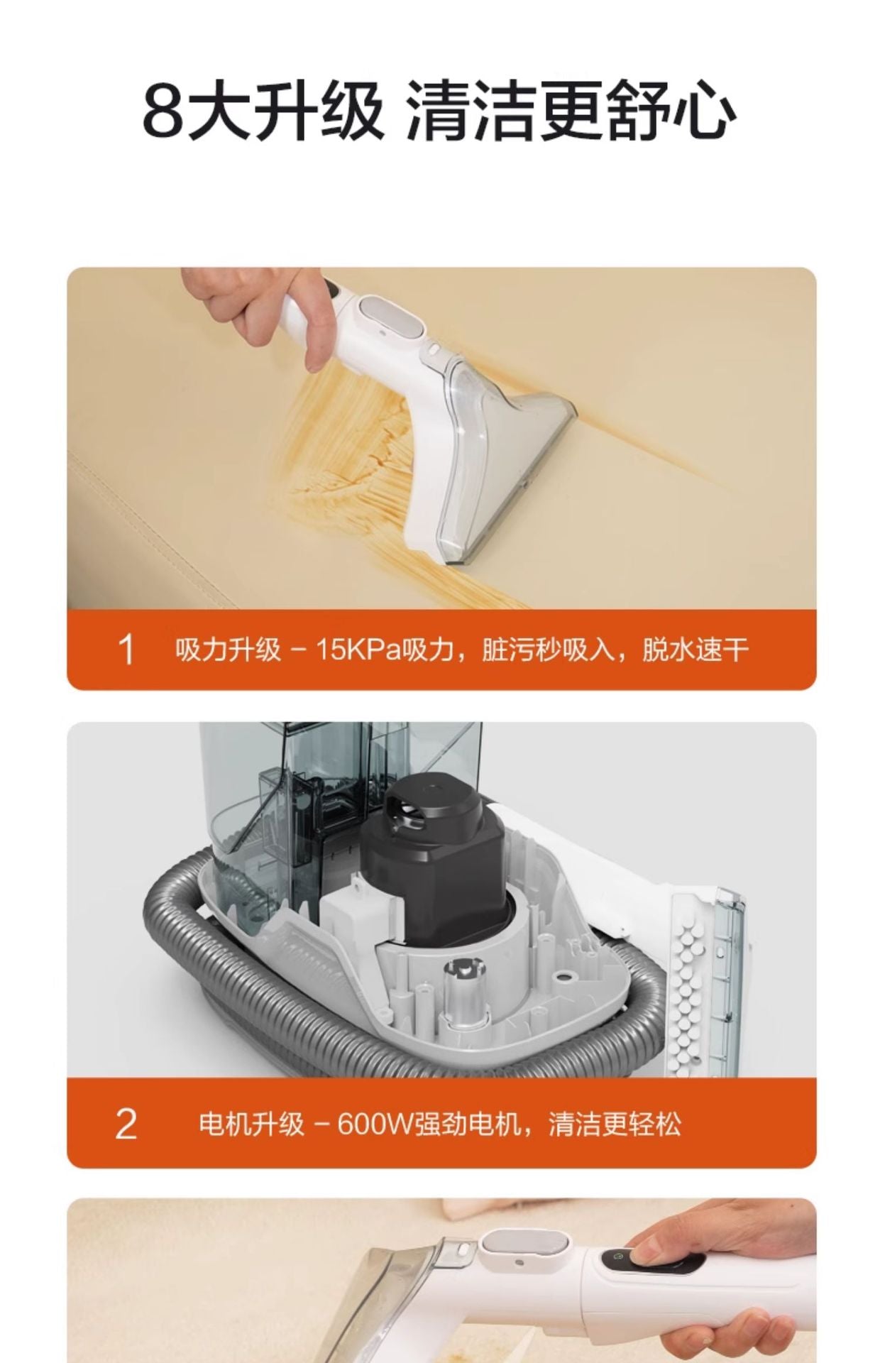 Cross-Border Yili Fabric Sofa Cleaning Machine Carpet Curtain Cleaner Small Spray and Suction Integrated Household Vacuum Cleaner