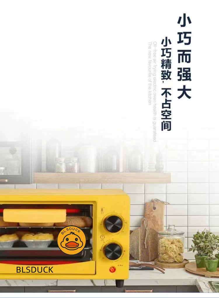 Small Yellow Duck Electric Oven Wholesale Home Use and Commercial Use Air Barbecue Grill Large Capacity Mini Oven Fine Gifts