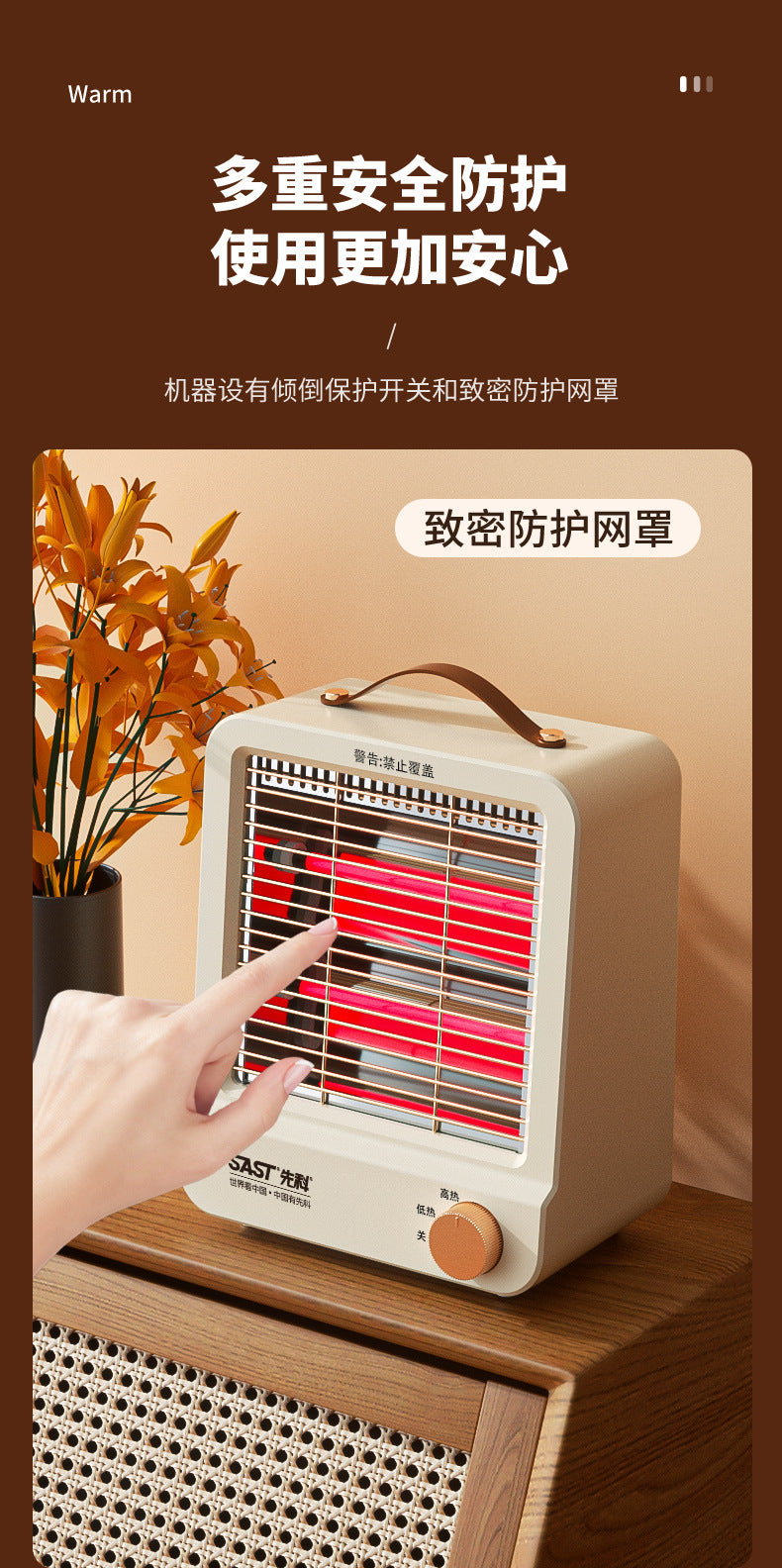 Xianke Small Sun Heater Bathroom Energy-saving Electric Heater Bedroom Far-infrared Heater Small Household Electric Heater