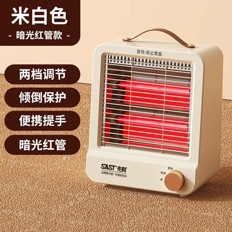 Xianke Small Sun Heater Bathroom Energy-saving Electric Heater Bedroom Far-infrared Heater Small Household Electric Heater