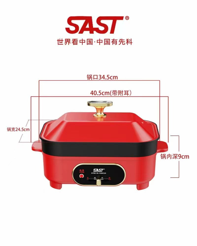 SAST Multifunctional Cooking Pot Household Electric Hot Pot BBQ Grill Edge Cooker Electric Cooking Pot Breakfast Pot Detachable Pot