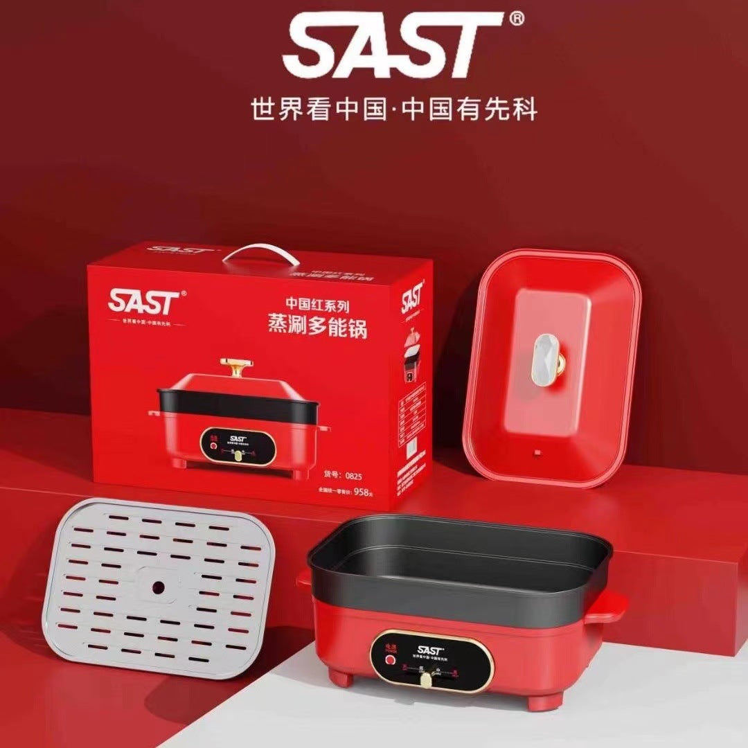 SAST Multifunctional Cooking Pot Household Electric Hot Pot BBQ Grill Edge Cooker Electric Cooking Pot Breakfast Pot Detachable Pot