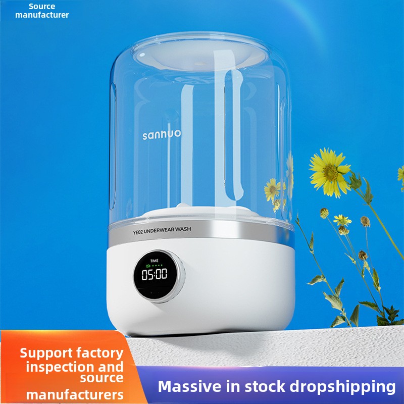 2025New Rechargeable Portable Laundry Cup for Underwear, Socks, and Special Small Washing Machine Wireless Cleaner