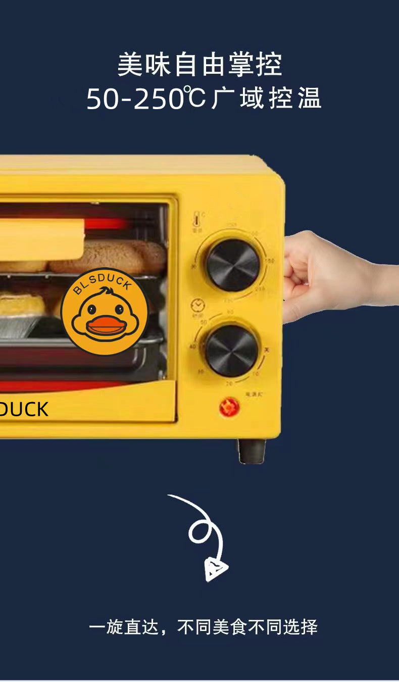 Small Yellow Duck Electric Oven Wholesale Home Use and Commercial Use Air Barbecue Grill Large Capacity Mini Oven Fine Gifts