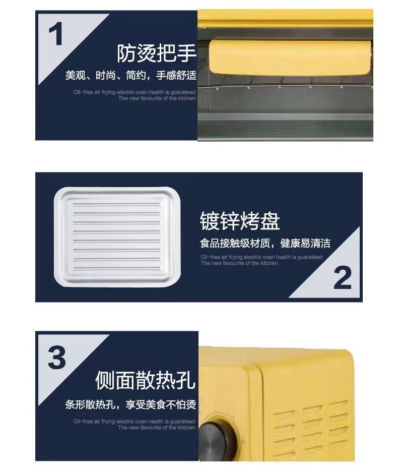 Small Yellow Duck Electric Oven Wholesale Home Use and Commercial Use Air Barbecue Grill Large Capacity Mini Oven Fine Gifts