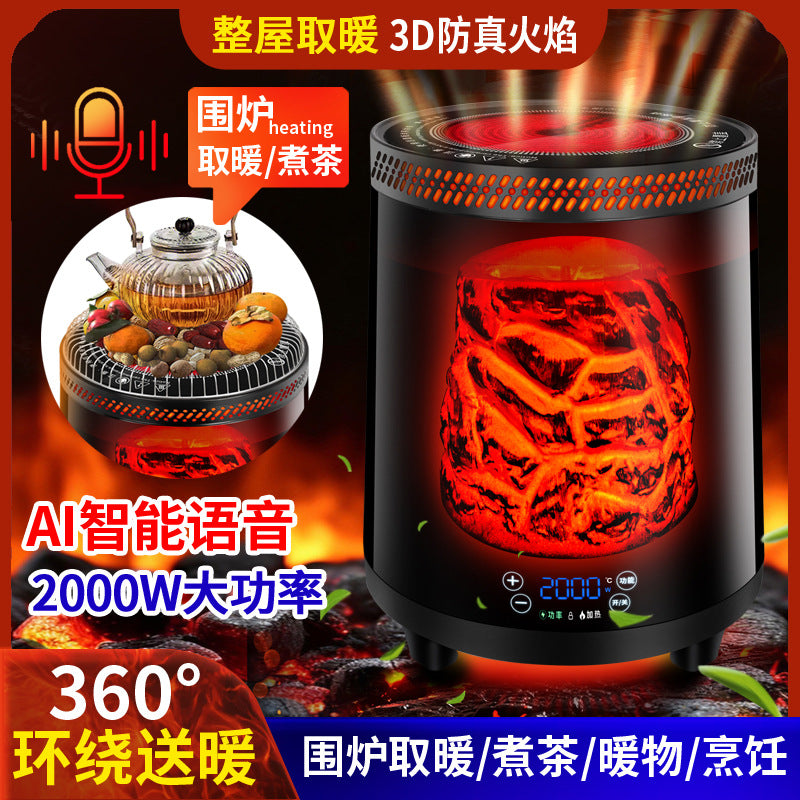 Stove Heater Stove Tea Cooking Electric Ceramic Stove Multi-Function Voice Large Area Household Electric Heater Quick Heating Roasting Stove