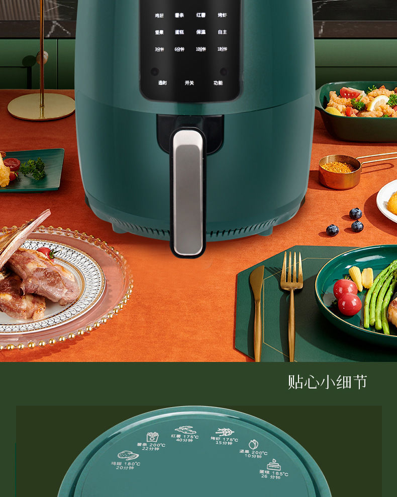 Xianke Smart Home Multifunctional Electric Oven Electronic Touch Large Capacity Automatic Power Off Oil-Free Air Fryer