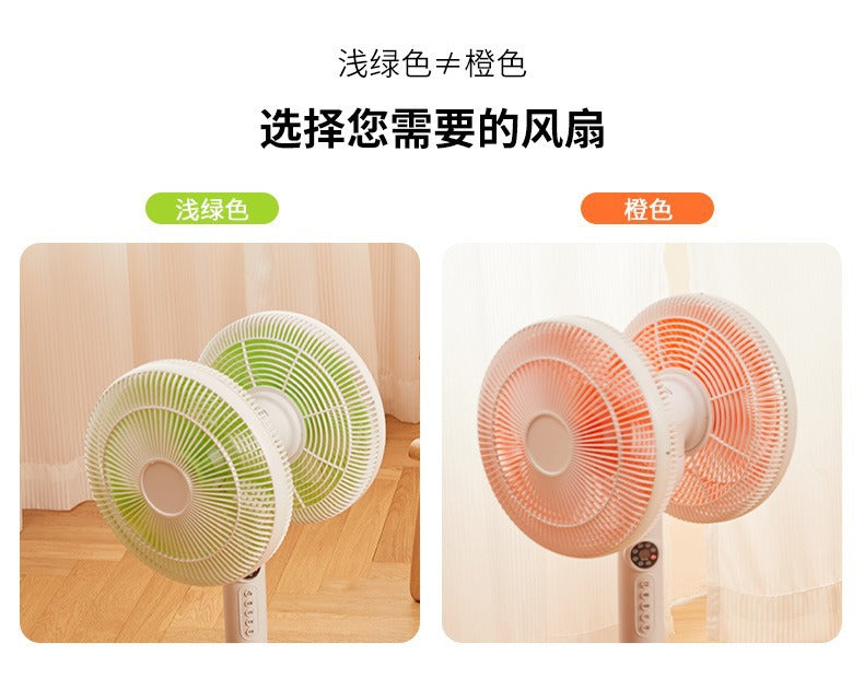 360Double-Headed Rotating Fan Household Fan Remote Control Double-Sided Floor Fan Foreign Trade Cross-Border Fan110V/220V