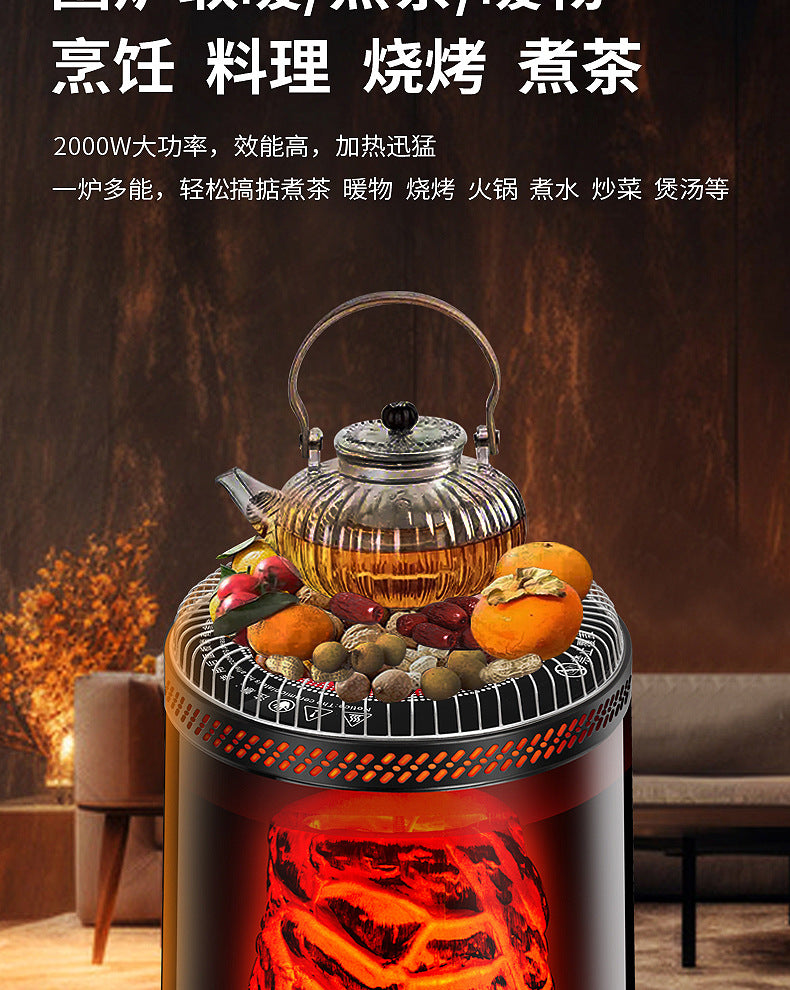 Stove Heater Stove Tea Cooking Electric Ceramic Stove Multi-Function Voice Large Area Household Electric Heater Quick Heating Roasting Stove