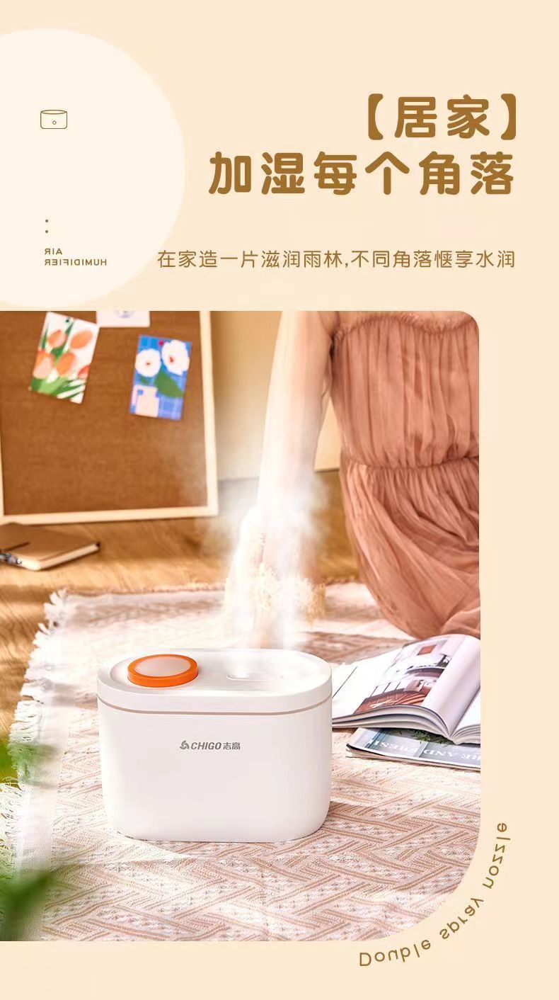 Chigo Humidifier for Home Use, Baby Bedroom, Air Conditioning, Permanent Small Aromatherapy, Air Purification, Large Mist Output