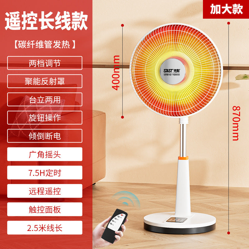 Xianke Small Sun Heater Home Electric Heater Energy-saving Electric Fan Fast Heating Small Heater Small Stove