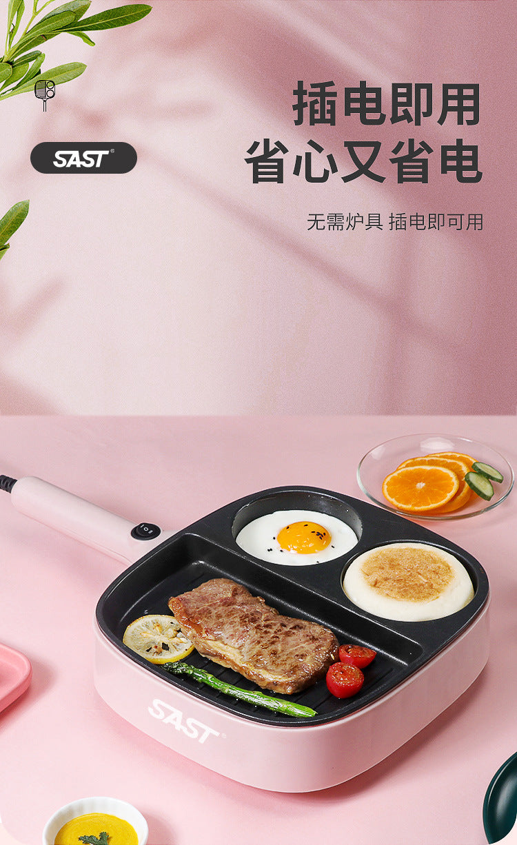 SAST Multifunctional Breakfast Machine for Home and Dormitory, Small Frying and Grilling Machine, Multifunctional Kitchen Magic Egg and Burger Pan with Partition