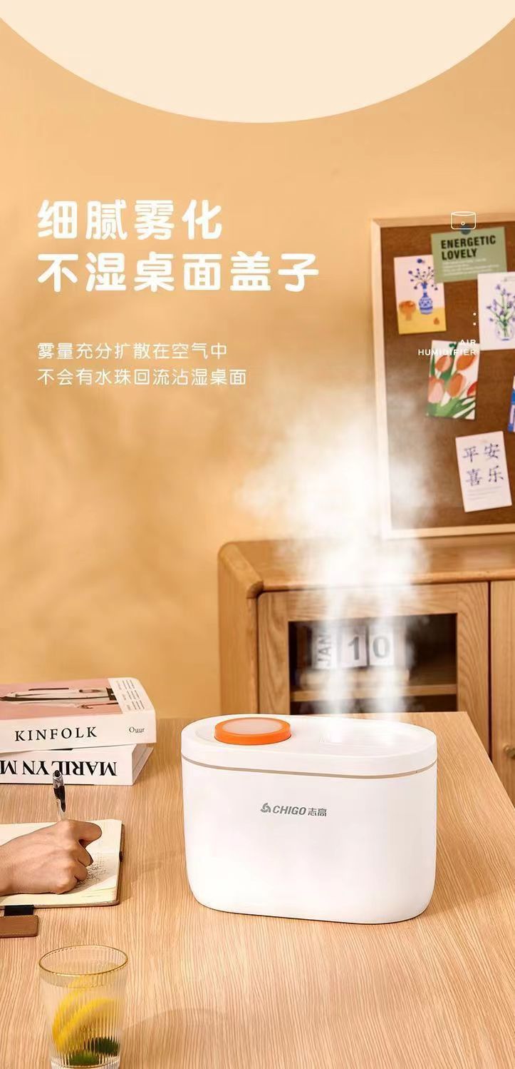 Chigo Humidifier for Home Use, Baby Bedroom, Air Conditioning, Permanent Small Aromatherapy, Air Purification, Large Mist Output