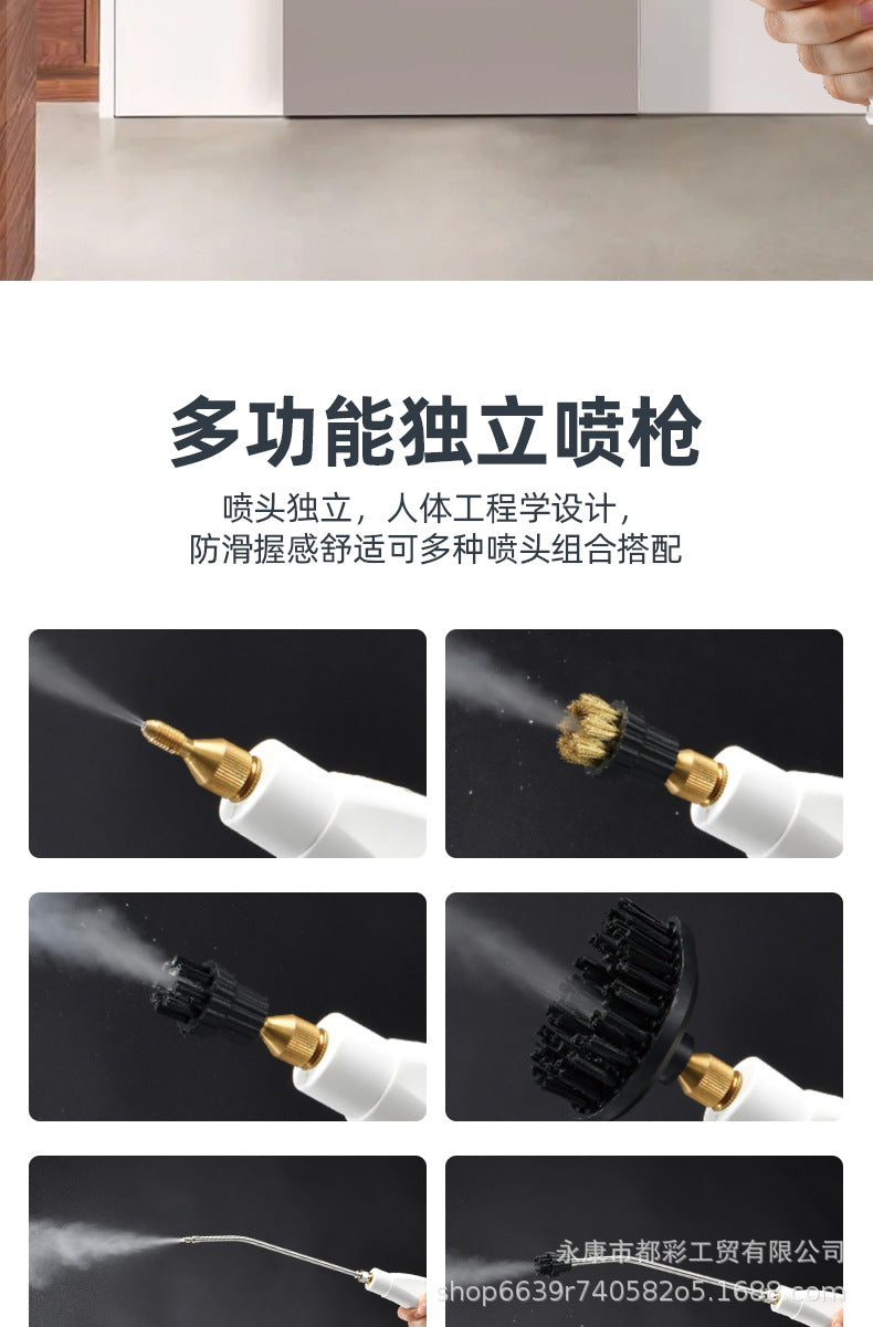 Cross-Border High Pressure High Temperature Steam Cleaner for Home Bathroom Window Oil Stain Removal Steam Cleaning Machine European Standard American Standard